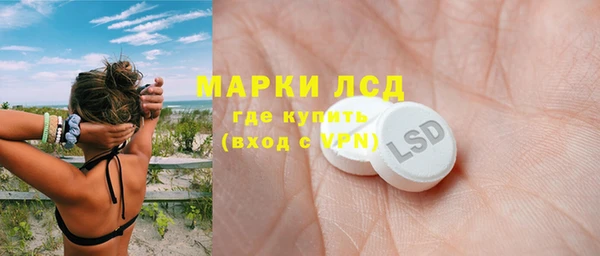 дурь Елизово