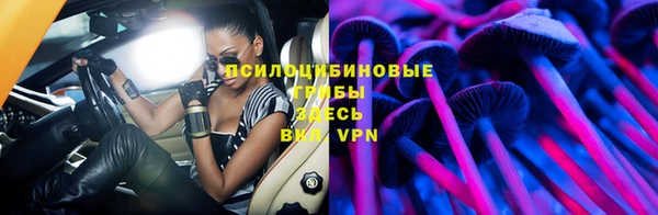 скорость Абинск