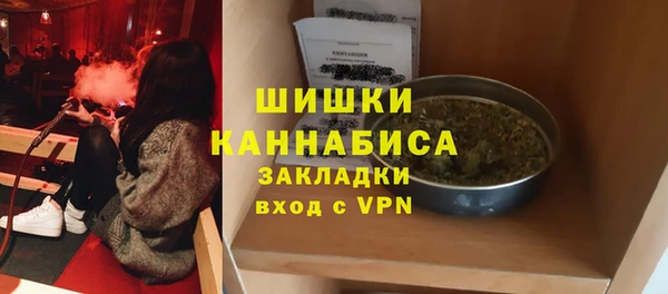 меф Елабуга