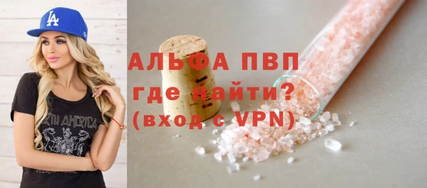 амф Абдулино