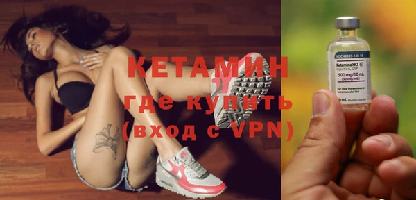 амф Абдулино