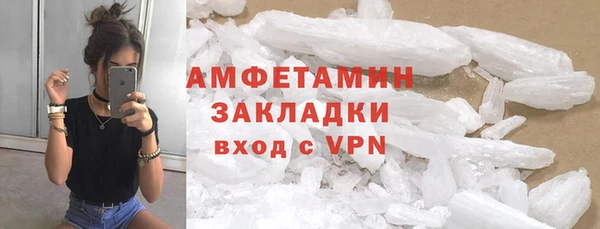 мдма Зеленокумск