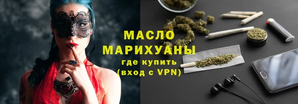 скорость Абинск
