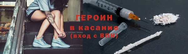 скорость Абинск