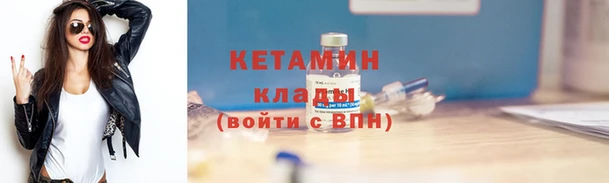 амф Абдулино