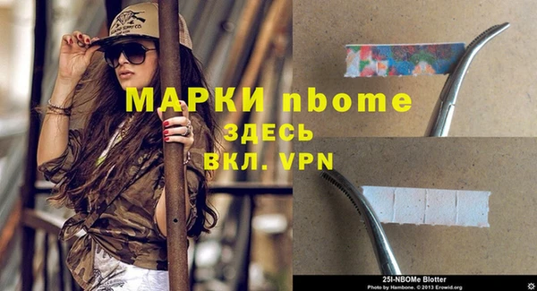 амф Абдулино