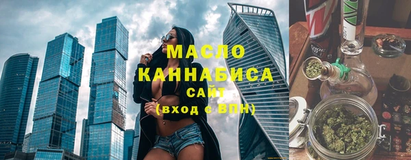 амф Абдулино