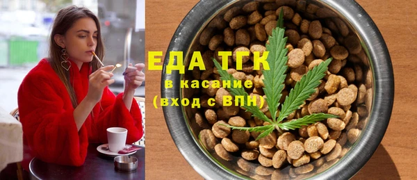 амф Абдулино