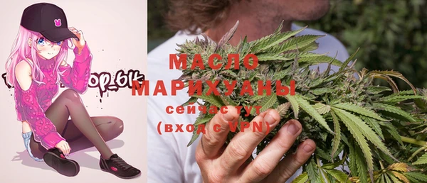 амф Абдулино