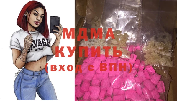 амф Абдулино