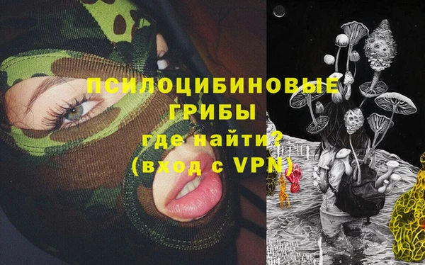 скорость Абинск