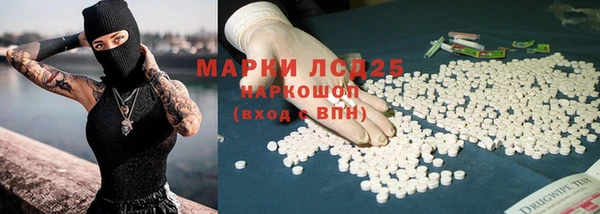 скорость Абинск