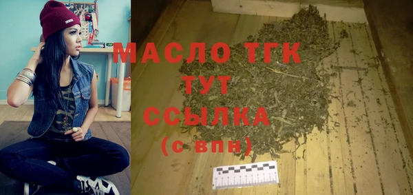 скорость Абинск