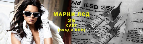амф Абдулино