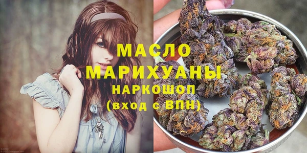 дурь Елизово