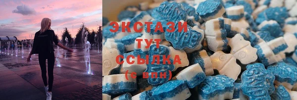 скорость Абинск